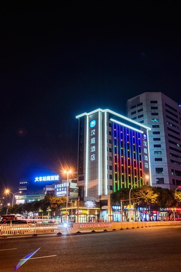 Hanting Hotel Fuzhou Train Station Square מראה חיצוני תמונה